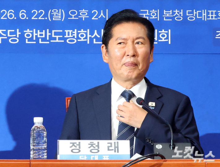 황진환 기자