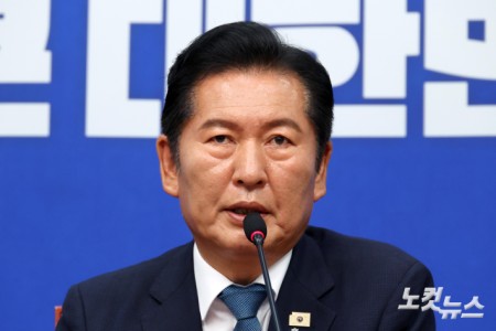 정청래 대표직 사퇴