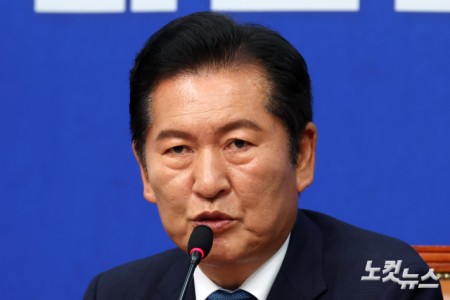 사퇴 의사 밝히는 정청래