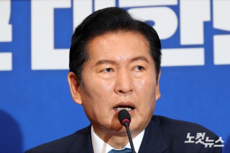 정청래, 대표직 사퇴