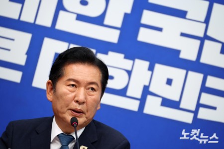 모두발언하는 정청래 더불어민주당 대표