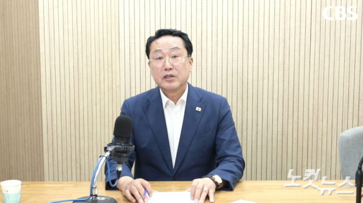 부산CBS 라디오 <부울경 투데이>에 출연한 강철호 부산 동구청장 당선인. 부산CBS