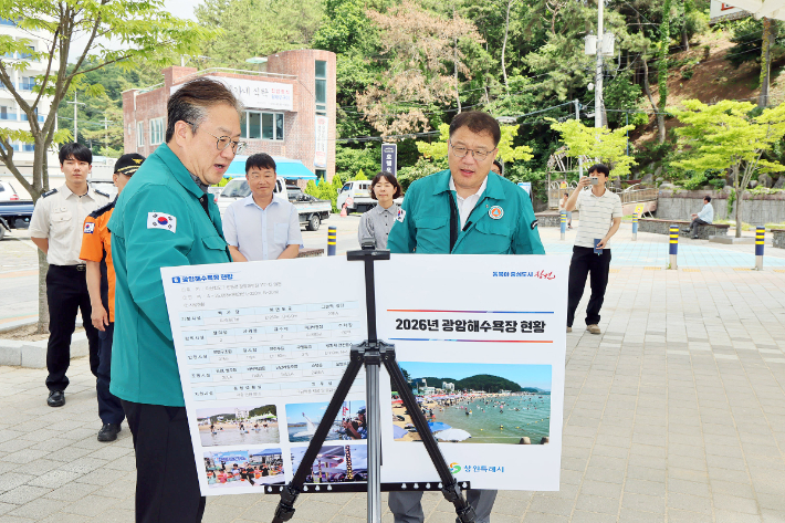 창원시 제공 