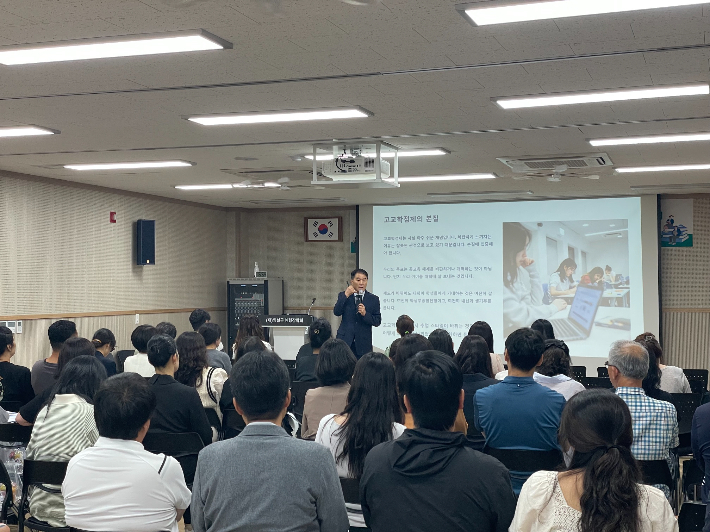 임실군은 최근 임실봉황인재학당 세미나실에서 학생과 학부모, 교육 관계자 등 100여 명이 참석한 가운데 '교육정책 변화에 따른 교육설명회'를 개최했다. 임실군 제공