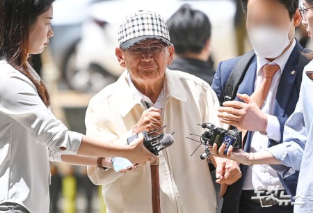 이만희 영장심사 출석
