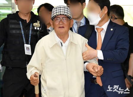 이만희 영장심사 출석