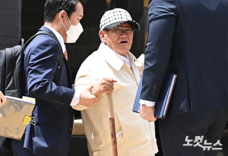 이만희 영장심사 출석