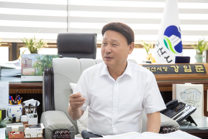 강임준 군산시장. 군산시 제공
