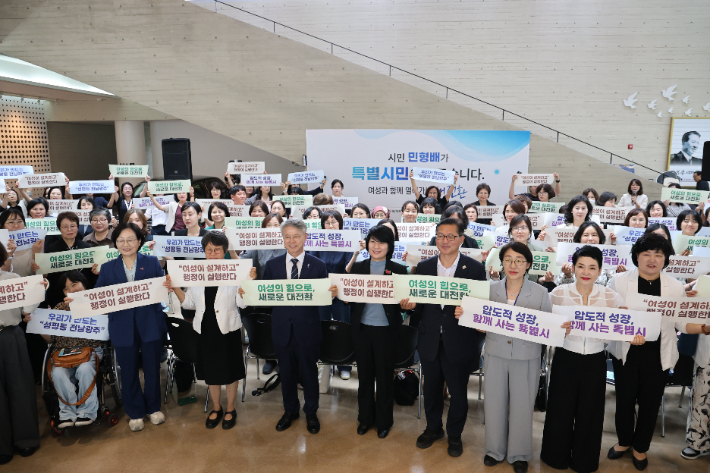 민형배 전남광주통합특별시장 당선인이 최근 여성분야와 관련해 특별 시민과의 대화를 진행하고 있다. 민형배 당선인 측 제공