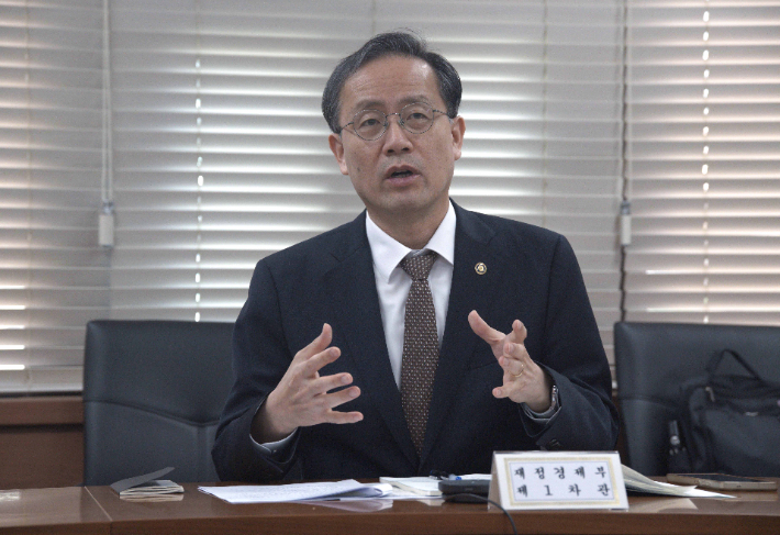 이형일 재정경제부 1차관. 연합뉴스