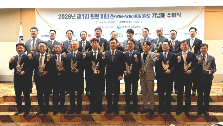 한국남동발전 제공