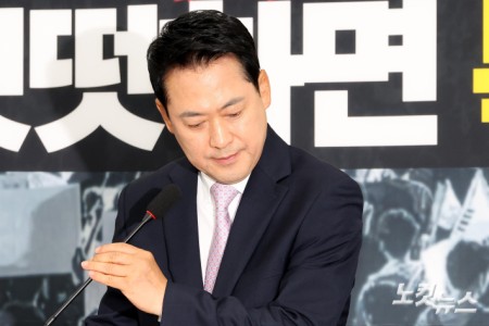 장동혁, 엿새 만에 당무 복귀 기자회견