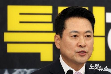 장동혁, 당무 복귀 기자회견