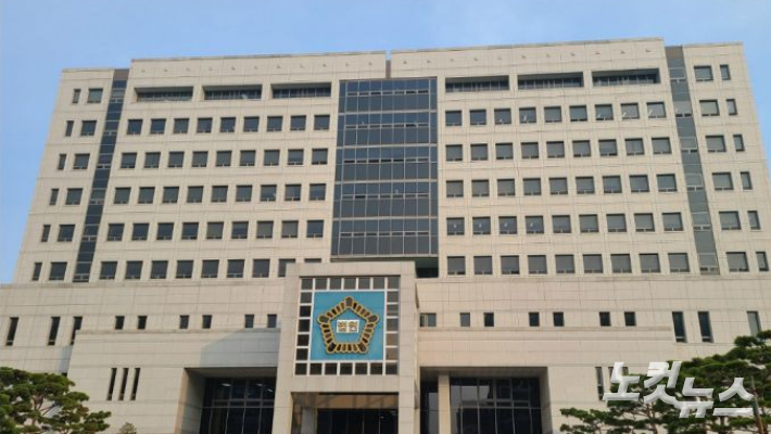 대전법원종합청사. 김정남 기자