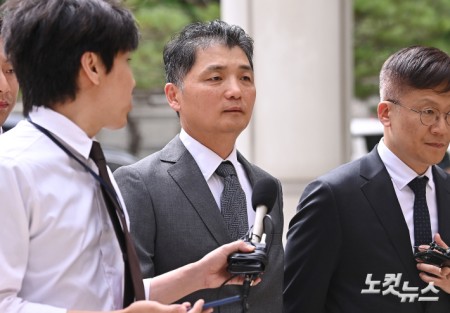 김범수 항소심 출석
