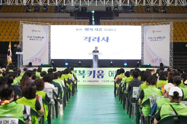 천안시 제공