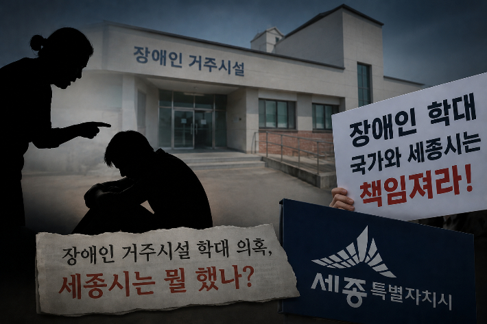 AI 생성 이미지