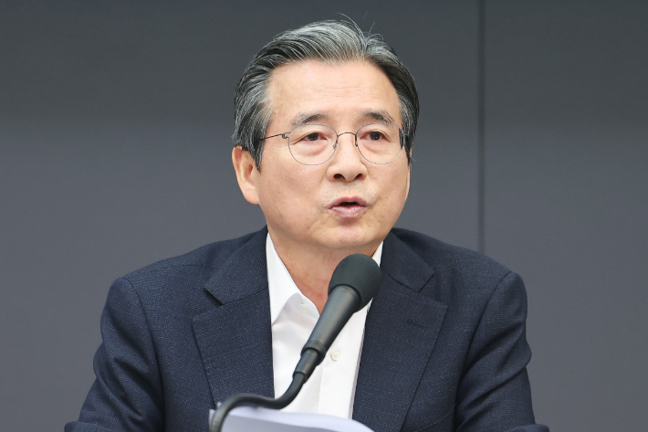 연합뉴스