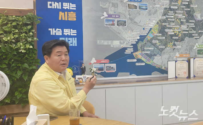지난 23일 임병택 경기 시흥시장이 CBS노컷뉴스와의 인터뷰에서 발언하고 있다. 박창주 기자