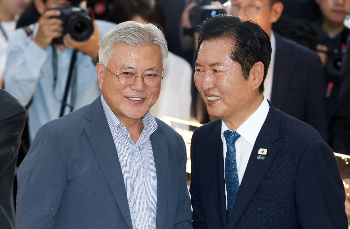 연합뉴스