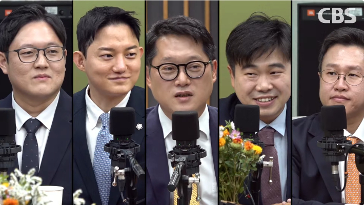 박성태의 뉴스쇼 유튜브 영상 캡쳐