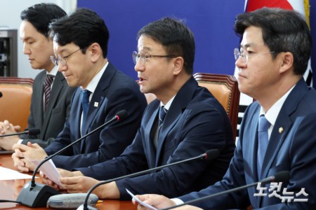 정책조정회의 발언하는 한병도