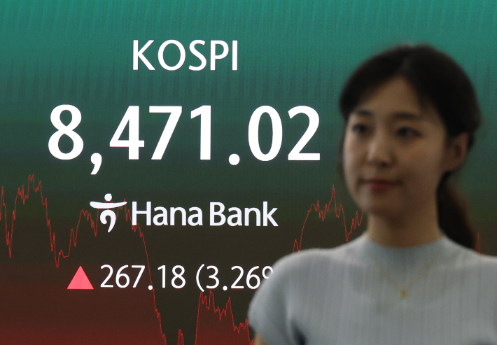 연합뉴스
