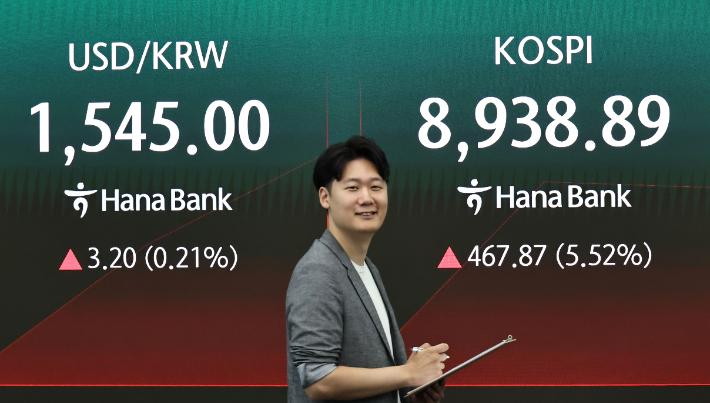 연합뉴스