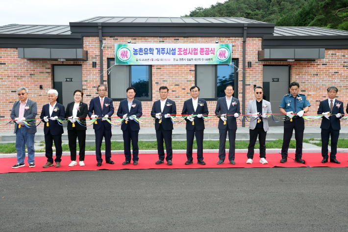 전북 정읍시가 농촌 유학 가족의 주거 문제를 해결하고자 칠보면 시산리 일원에 10가구 규모의 체류형 거주 단지 조성을 완료했다고 25일 밝혔다. 정읍시 제공
