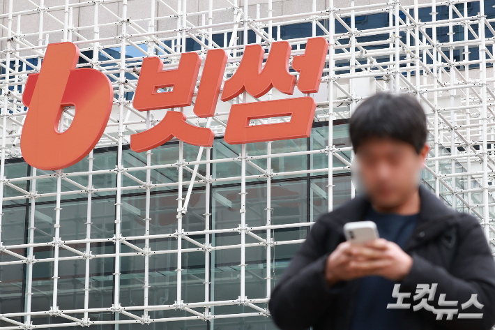류영주 기자