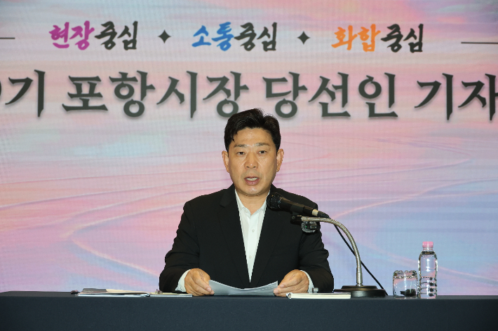 박용선 당선인. 포항시장직 인수위원회 제공