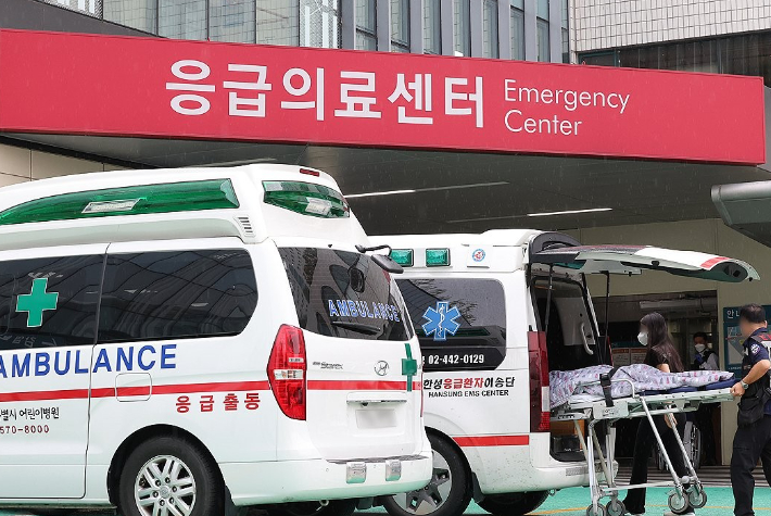 연합뉴스