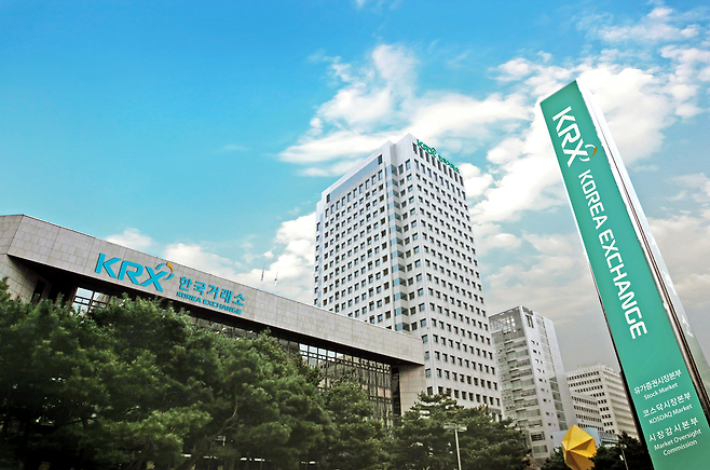 서울 영등포구 한국거래소 여의도사무소 전경. 한국거래소 제공