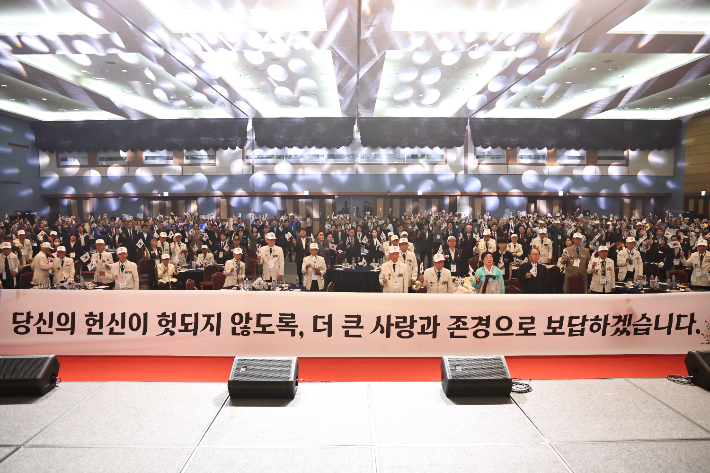 6·25전쟁 제76주년 기념행사. 경남도청 제공 