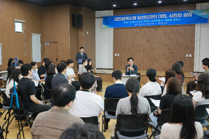 대전시장직인수위원회 제공