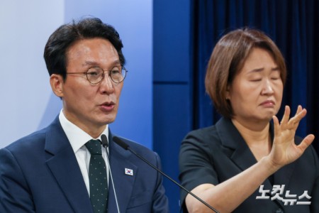 김민석 총리 정부 현안 브리핑