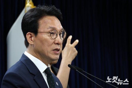 김민석 총리 현안 브리핑