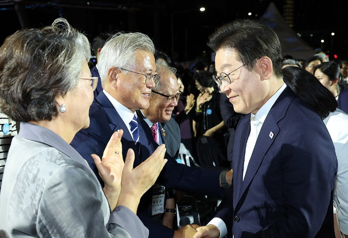연합뉴스