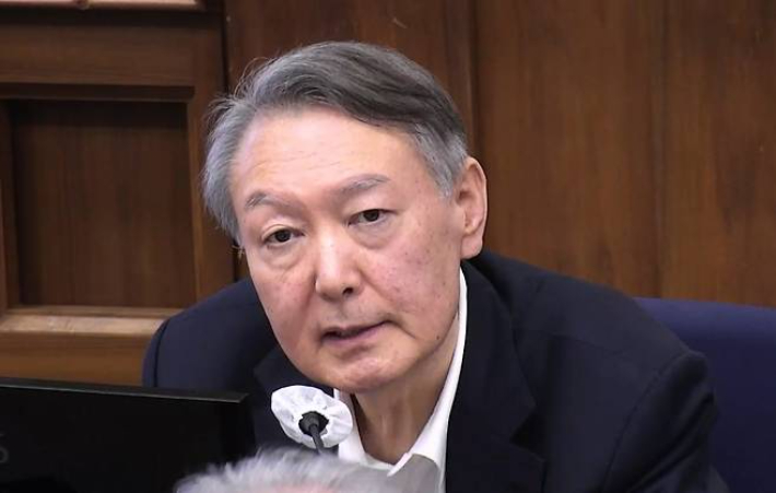 서울중앙지법 제공