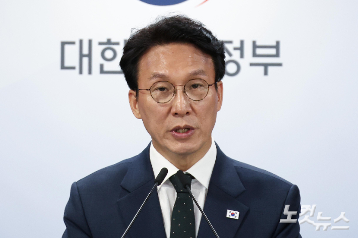 김민석 국무총리가 25일 서울 종로구 정부서울청사에서 정부 현안 브리핑을 하고 있다. 박종민 기자
