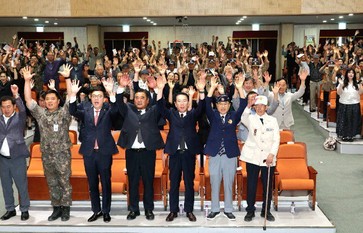 괴산군 제공
