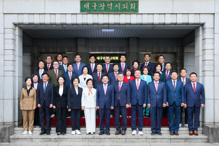 제9대 대구시의회 4년간 의정 활동 마무리…1282건 안건 심사·의결