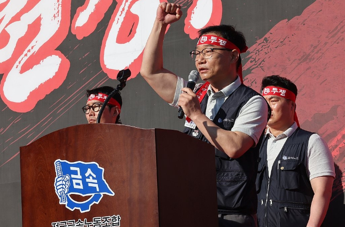 연합뉴스