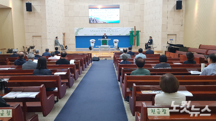 이날 포럼에서 장윤재 교수(이화여자대학교)가 '기후위기와 생태적 회심'을 주제로, 박상훈 목사(산본중앙교회)가 '생태정의를 향한 교회의 실천'을 주제로 강의했다. 최진성 아나운서