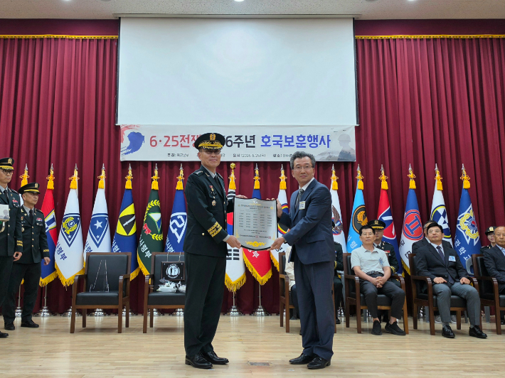 육군본부와 제35보병사단은 25일 전북 전주생명과학고등학교에서 통합 호국보훈행사를 개최했다고 밝혔다. 제35보병사단 제공