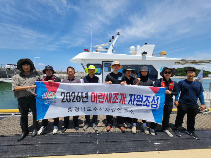 충남도 제공
