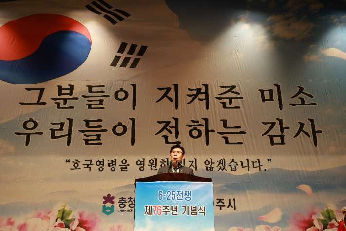 충북도 제공