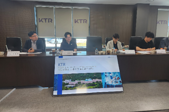 영동군 제공