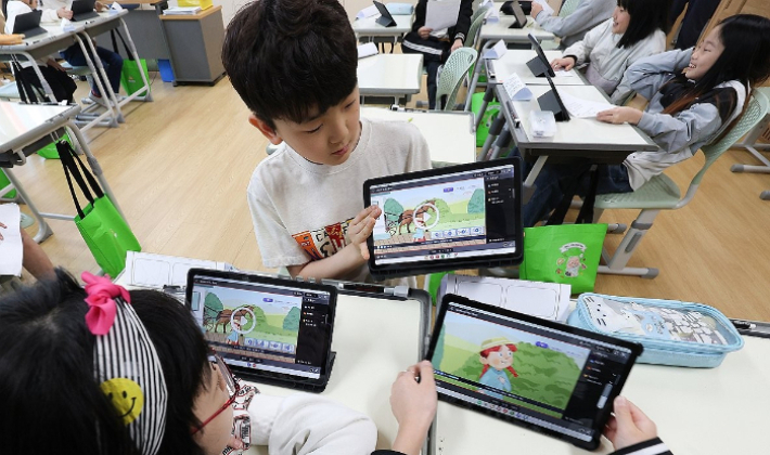 연합뉴스