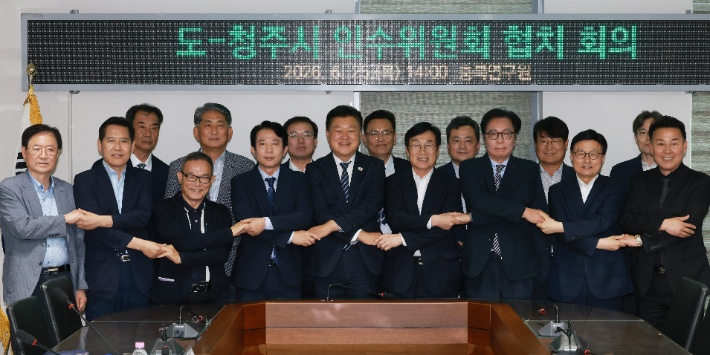 충북 대전환 인수위원회 제공